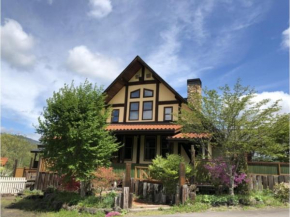Kogen no Kashi Besso Kurumi Terrace - Vacation STAY 56092v